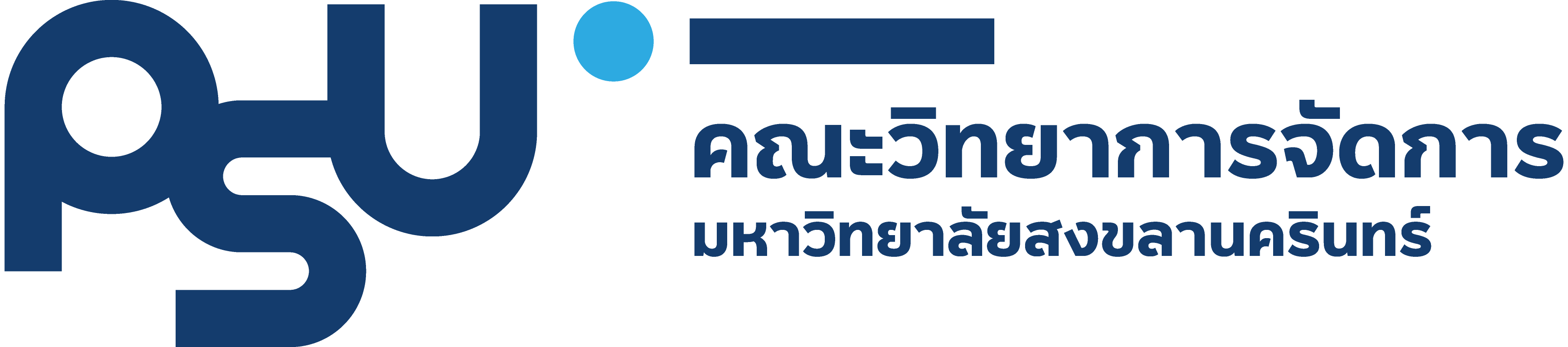 คณะวิทยาการจัดการ