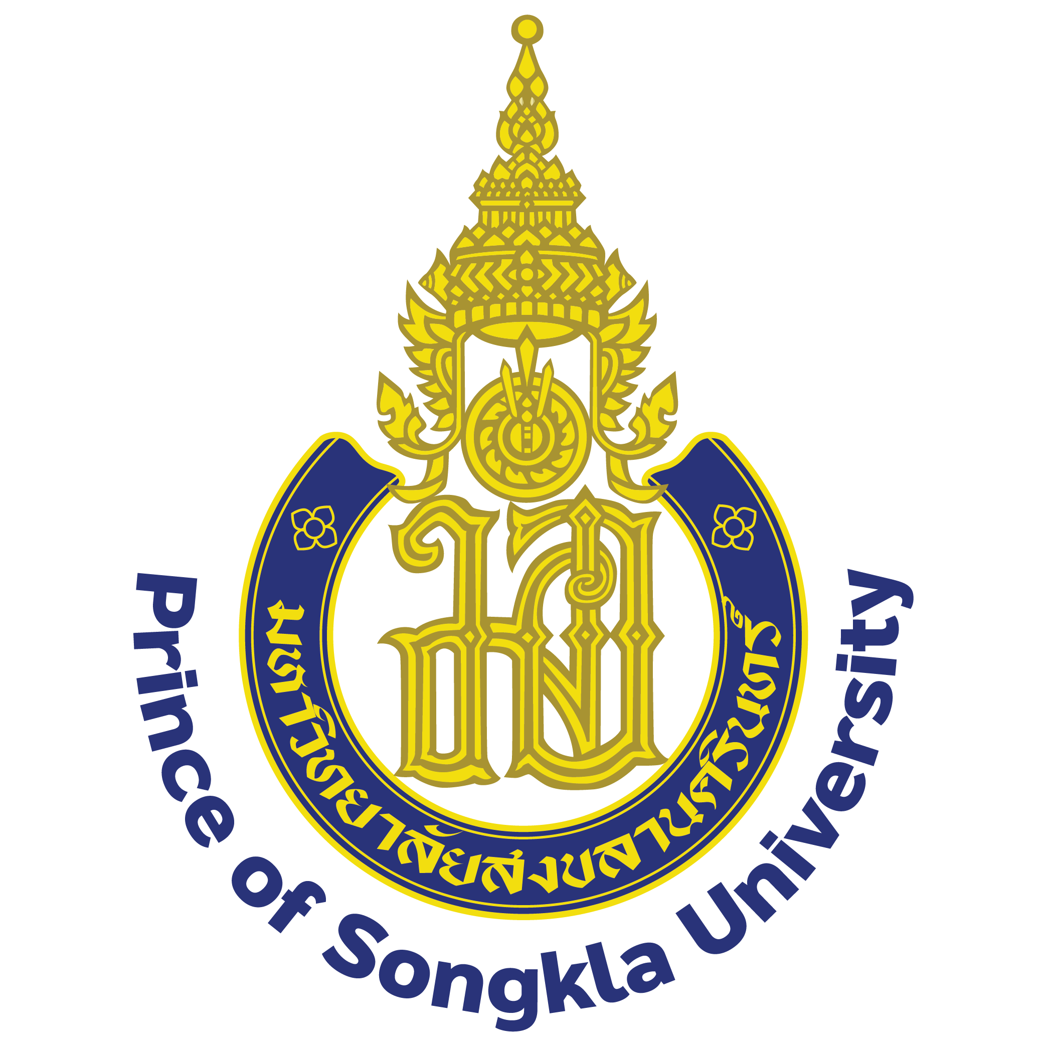 ตราสัญลักษณ์มหาวิทยาลัย