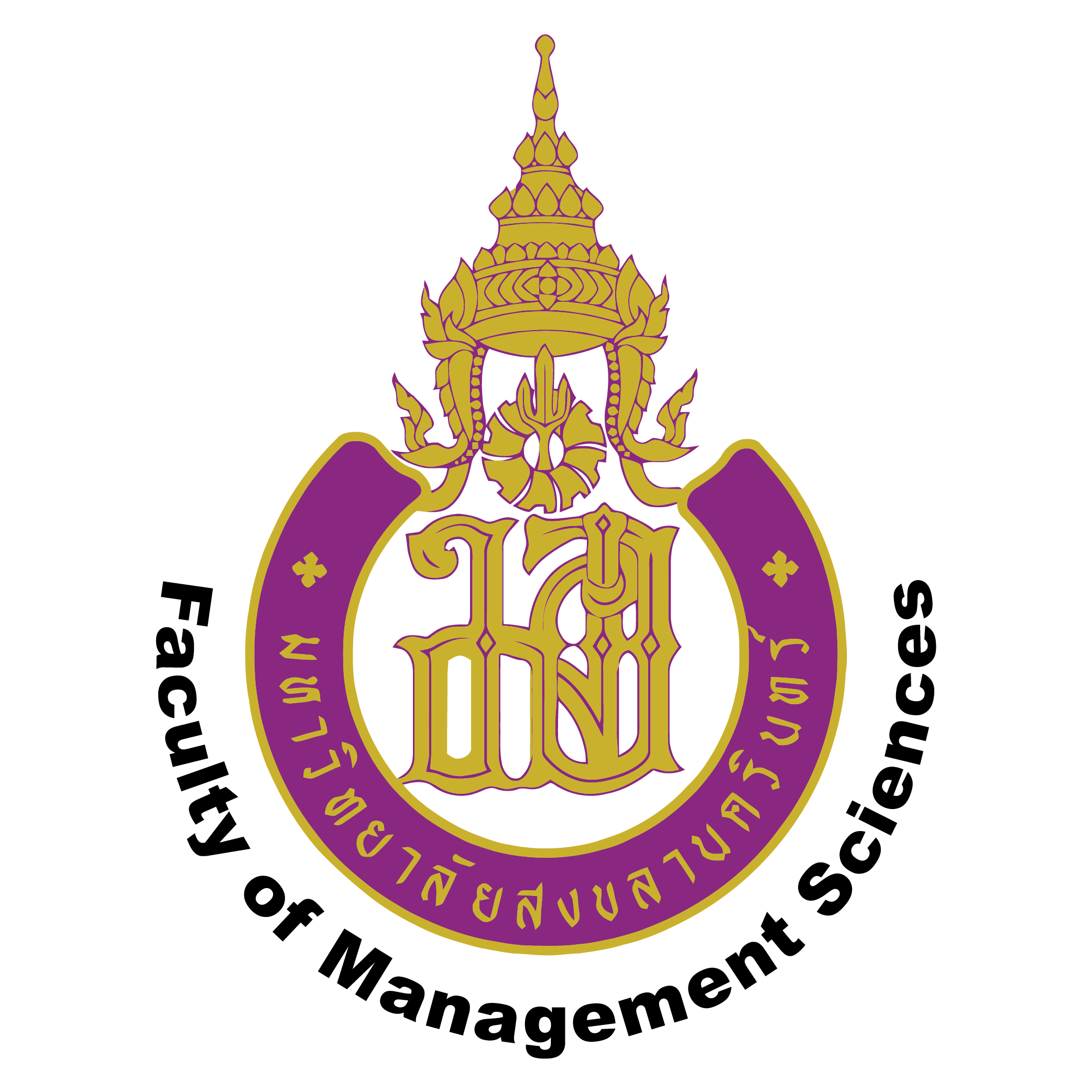 ตราอัตลักษณ์คณะวิทยาการจัดการ รูปแบบทางการ ภาษาไทย EG