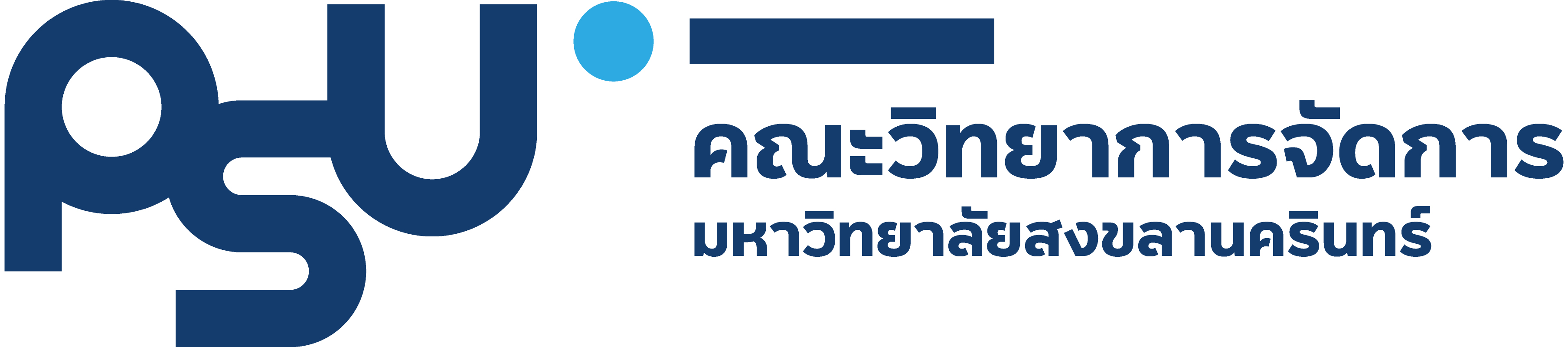 FMS Standard ไทย