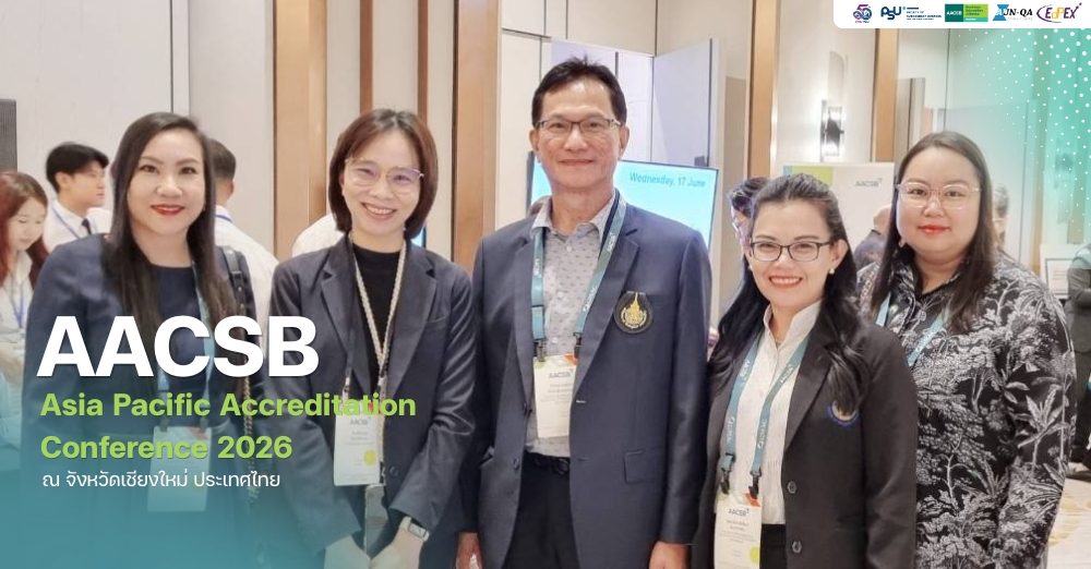 AACSB Asia Pacific Accreditation Conference 2026