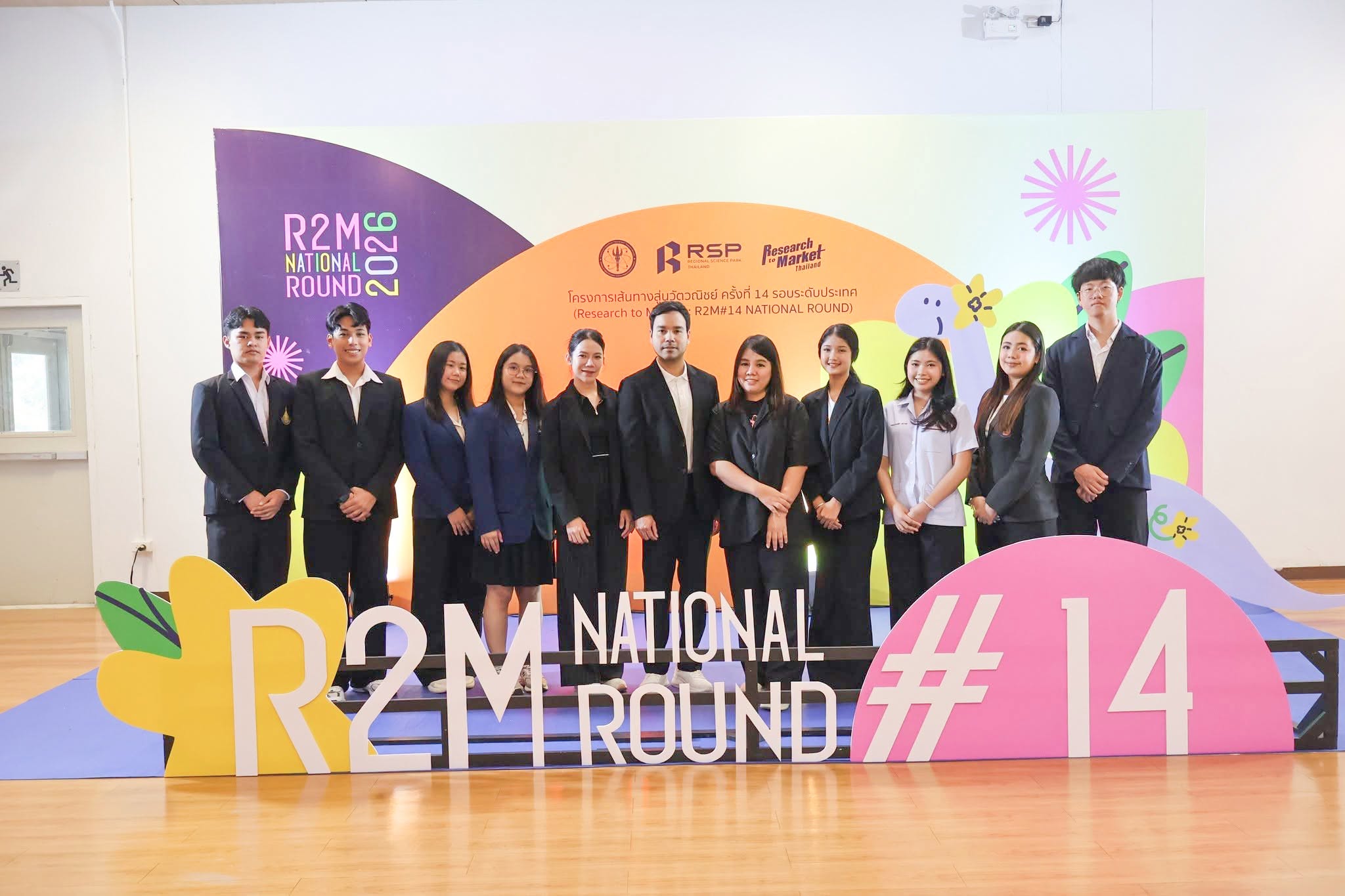 คณะวิทยาการจัดการ ขอแสดงความยินดีกับนักศึกษาคณะวิทยาการจัดการ  มหาวิทยาลัยสงขลานครินทร์