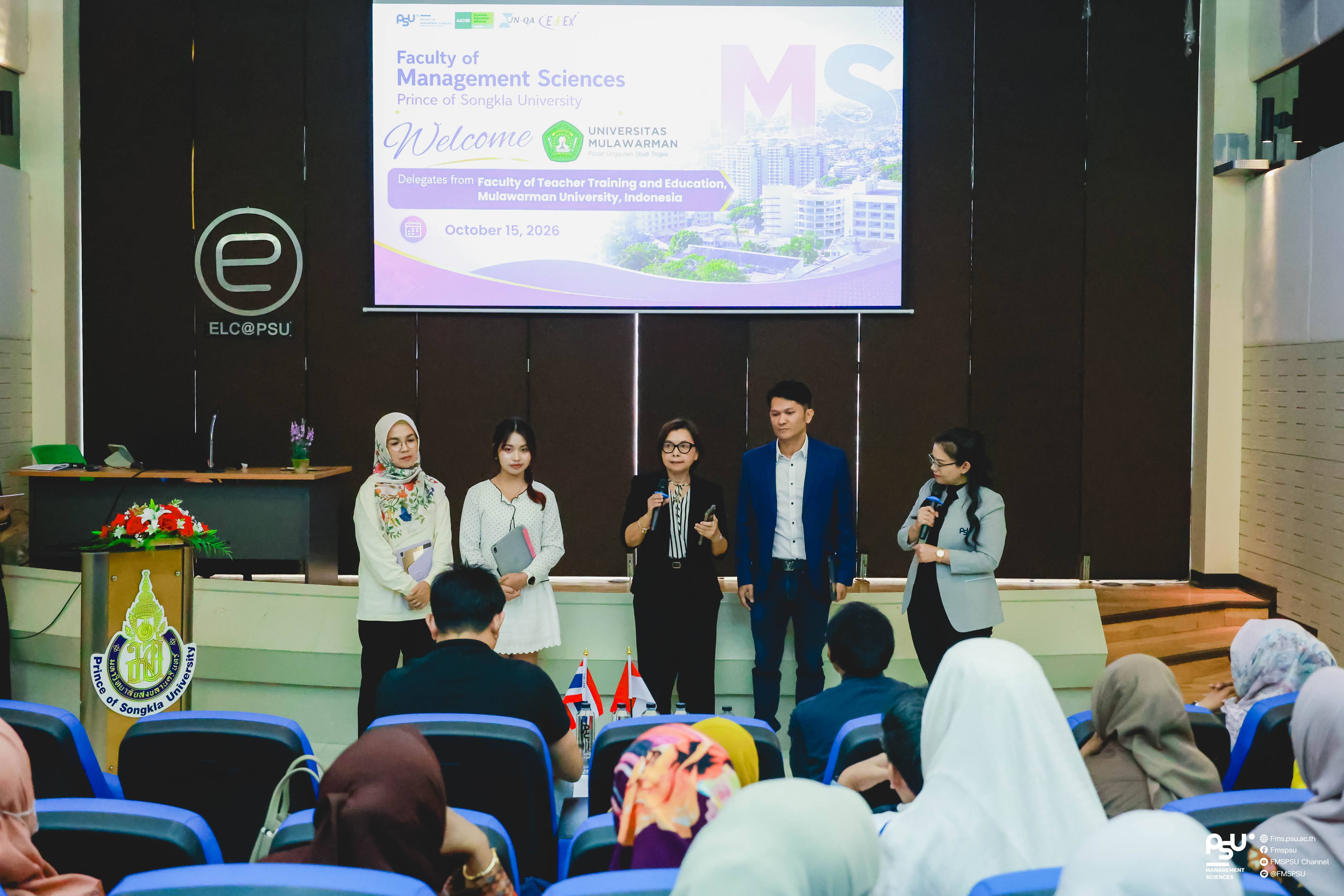 คณะวิทยาการจัดการ มหาวิทยาลัยสงขลานครินทร์ ให้การต้อนรับคณะผู้แทนจากมหาวิทยาลัย Mulawarman ประเทศอินโดนีเซีย