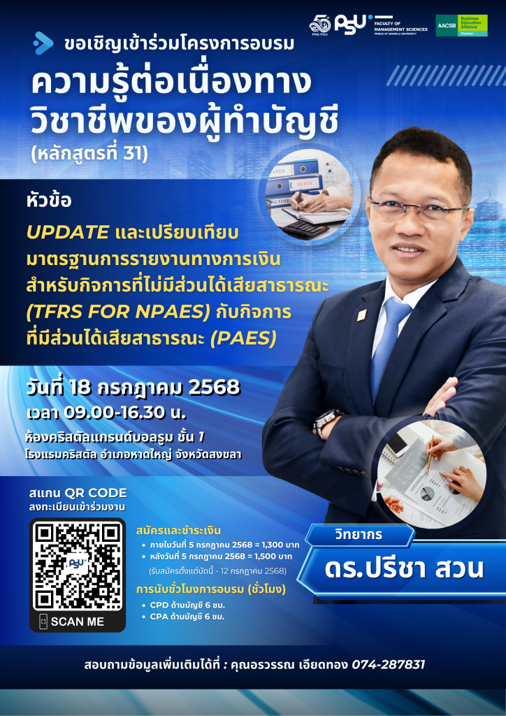 cpd_01