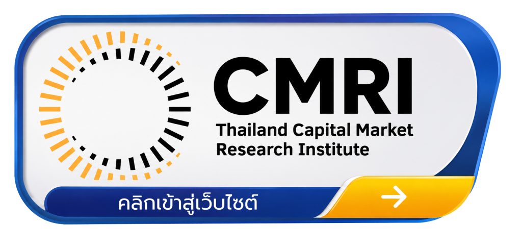 คลิกเข้าสู่เว็บไชต์