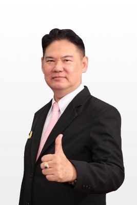 banpot